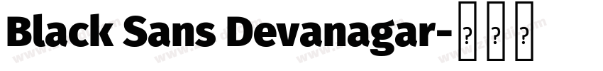Black Sans Devanagar字体转换